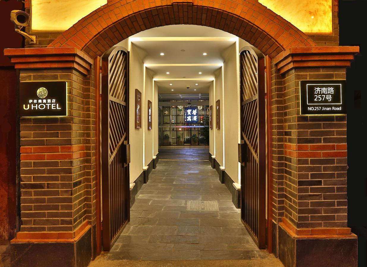 שנגחאי U Hotels Xintiandi מראה חיצוני תמונה