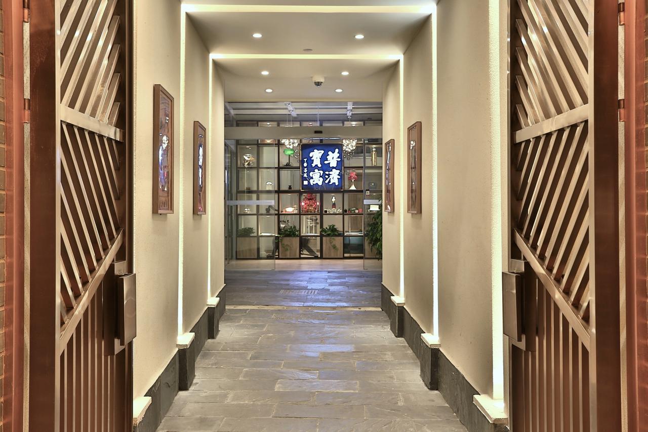 שנגחאי U Hotels Xintiandi מראה חיצוני תמונה