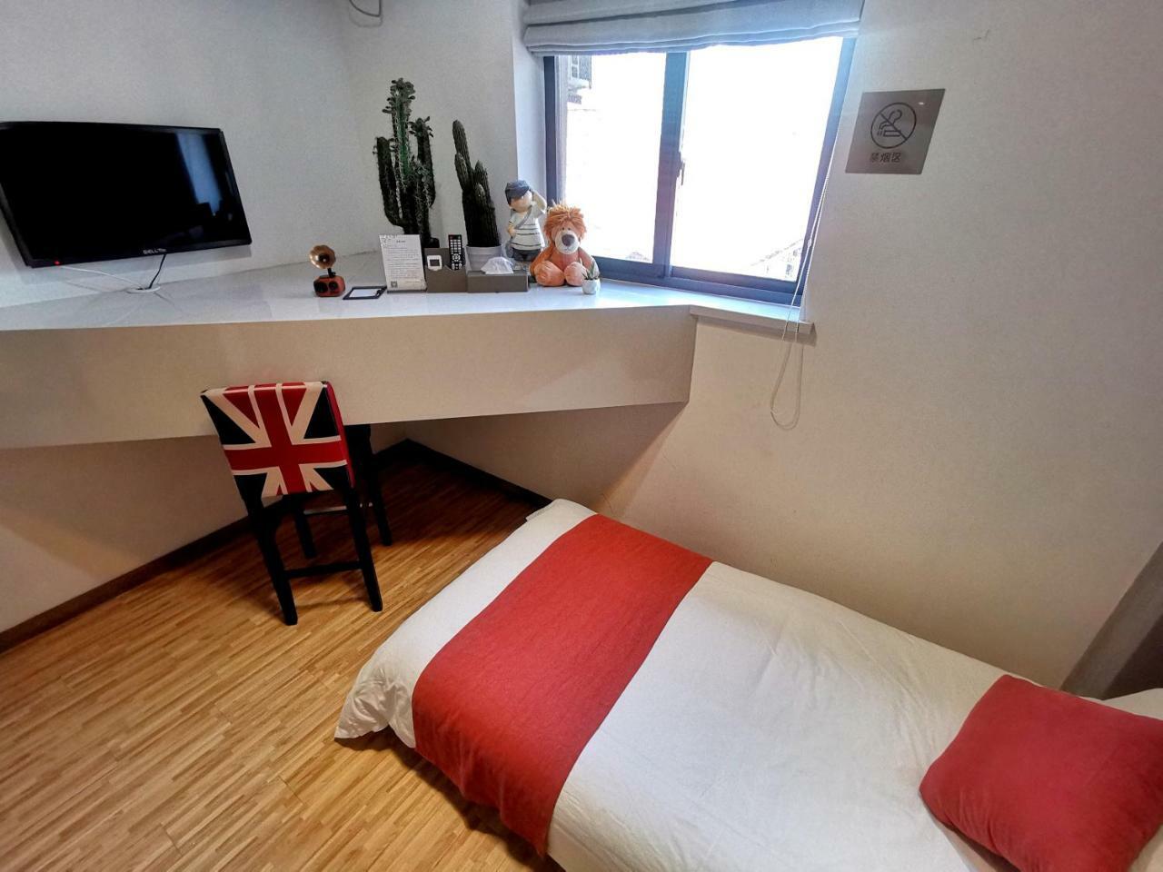 שנגחאי U Hotels Xintiandi מראה חיצוני תמונה
